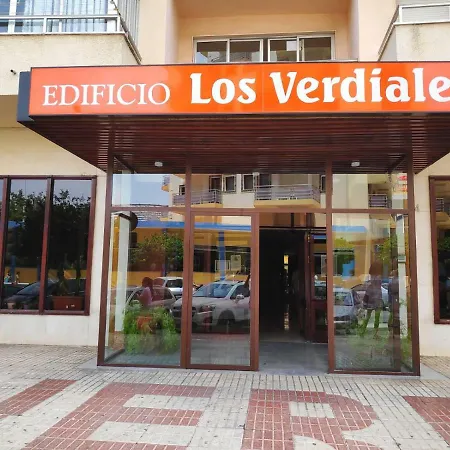 Διαμέρισμα Piscina, Bar, Wifi, Fire Stick Amazon, Playa, 5 Min Centro - Excepcional Τορρεμολίνος
